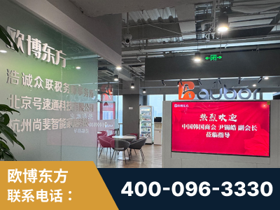 龙口-企业展示图