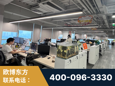 龙口-企业展示图