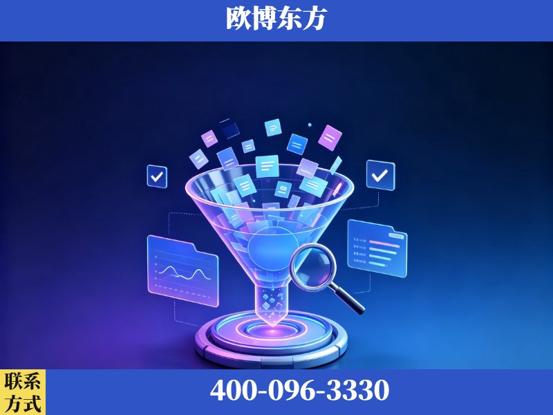 龙口-豆包优化